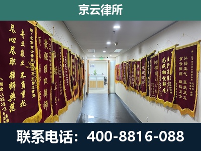 云冈-企业展示图